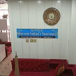 Hotel Simge